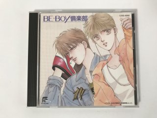 029 BE-BOY