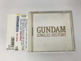 076 GUNDAM SINGLES HISTORY