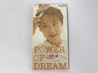 0103 Ķͺ勵 Ʒ / POWER OF DREAM 8ѥ󥰥