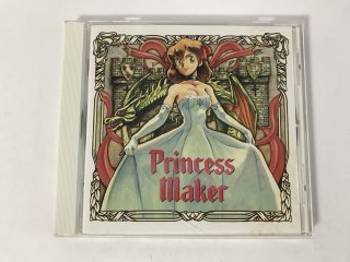 0113 Princess Maker ץ󥻥᡼