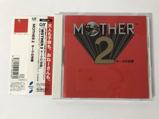 0168 MOTHER2 εս