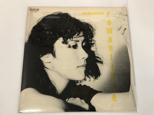 0274 OHKUKI TAEKO / ROMANTIQUE