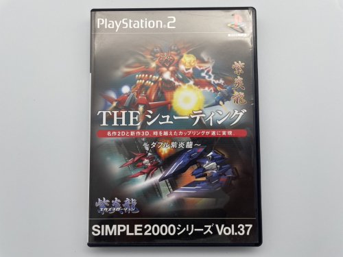 K133 THE 塼ƥ ֥ζ / SIMPLE2000꡼ Vol.37