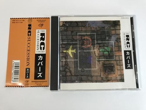 0436 THE RC SUCCESSION / COVERS