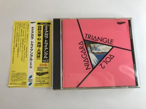 0444 NIAGARA TRIANGLE   Ӱ / NIAGARA TRIANGLE Vol.2 20th Anniversary Edition