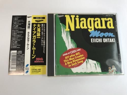 0445 Ӱ / Niagara Moon