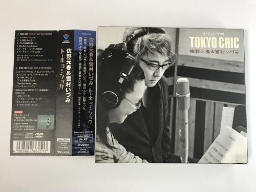 0462 ա¼Ť / TOKYO CHIC ȡ硼å