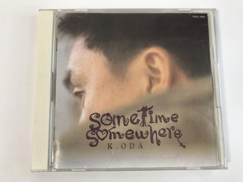 0474  / sometime somewhere