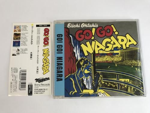 0489 Ӱ / GO!GO!NIAGARA