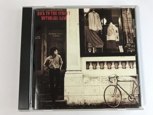 0507  / BACK TO THE STREET