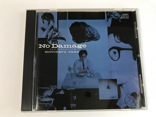 0508  / No Damage