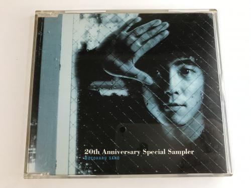 0513  / 20th Anniversary Special Sampler