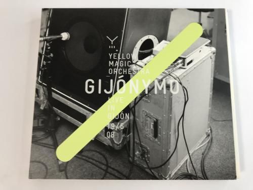 0515 YMO / GIJONYMO -YELLOW MAGIC ORCHESTRA LIVE IN GIJON 19/6 08-