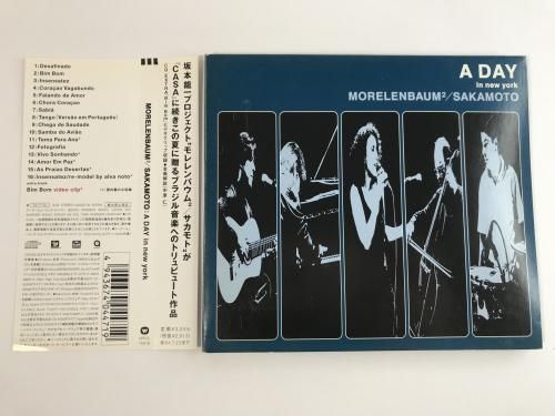 0518 ζ Morelenbaum2/Sakamoto / A DAY IN NEW YORK
