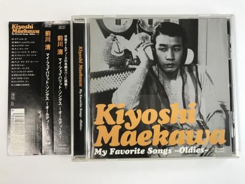 0538  / ޥեХåȡ󥰥 ǥ