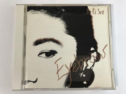 0551 Hi-Fi Set / Eyebrow