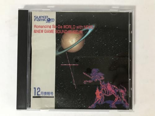 ѡեߥޥ12Ͽ NEW GAME SOUND MUSEUM / TIM-SFC12