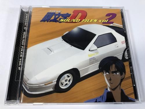 ƬʸD SOUND FILES Vol.2 / AVCT-10039