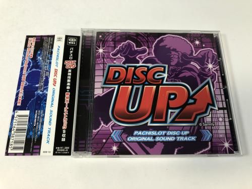 ѥå DISC UP ORIGINAL SOUND TRACK / SSS-10