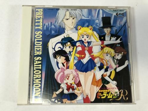 ������ߥ塼���å� ��������Υ����顼�ࡼ��R / FMCC-5012