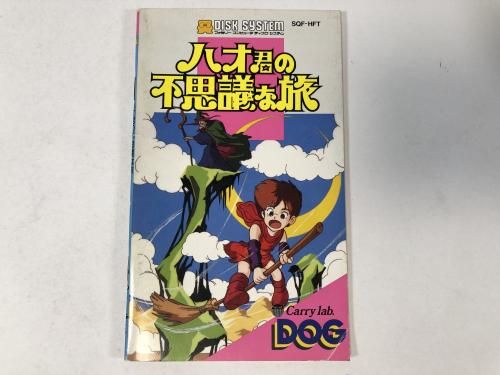 �ե��ߥ꡼����ԥ塼�� �ǥ����������ƥ� �ϥ������Ի׵Ĥ�ι ������ �ޥ˥奢�� 