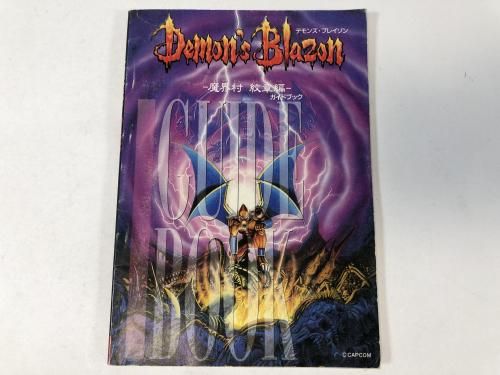 �ǥ�󥺡��֥쥤���� �⳦¼ ����� �����ɥ֥å� �ե��ߥ����̿� ��Ͽ