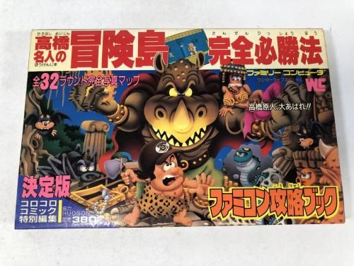 �ⶶ̾�ͤ������� ����ɬ��ˡ �ե��ߥ���ά�֥å� �����������ߥå������Խ�