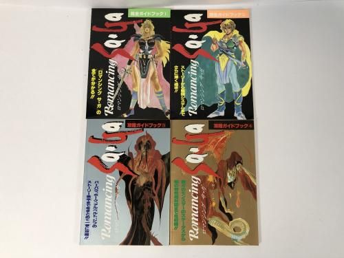 ���ޥ󥷥󥰡������� ���������ɥ֥å�? ? ? ? �ե��ߥ꡼����ԥ塼���ޥ�����������Ͽ / 4�����å�