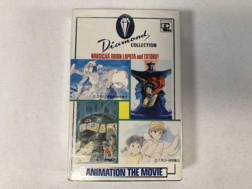 ���˥ᡦ�����ࡼ�ӡ� �ʥ����������ꥪ�󡦥�ԥ奿���ȥȥ���̾�ʤΤ��٤Ƥ�������!! / 25AGC-2060