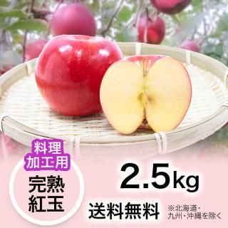 赤りんご様】専用・赤360g/ベージュ300g≪フォロー割特価≫ リピ店で