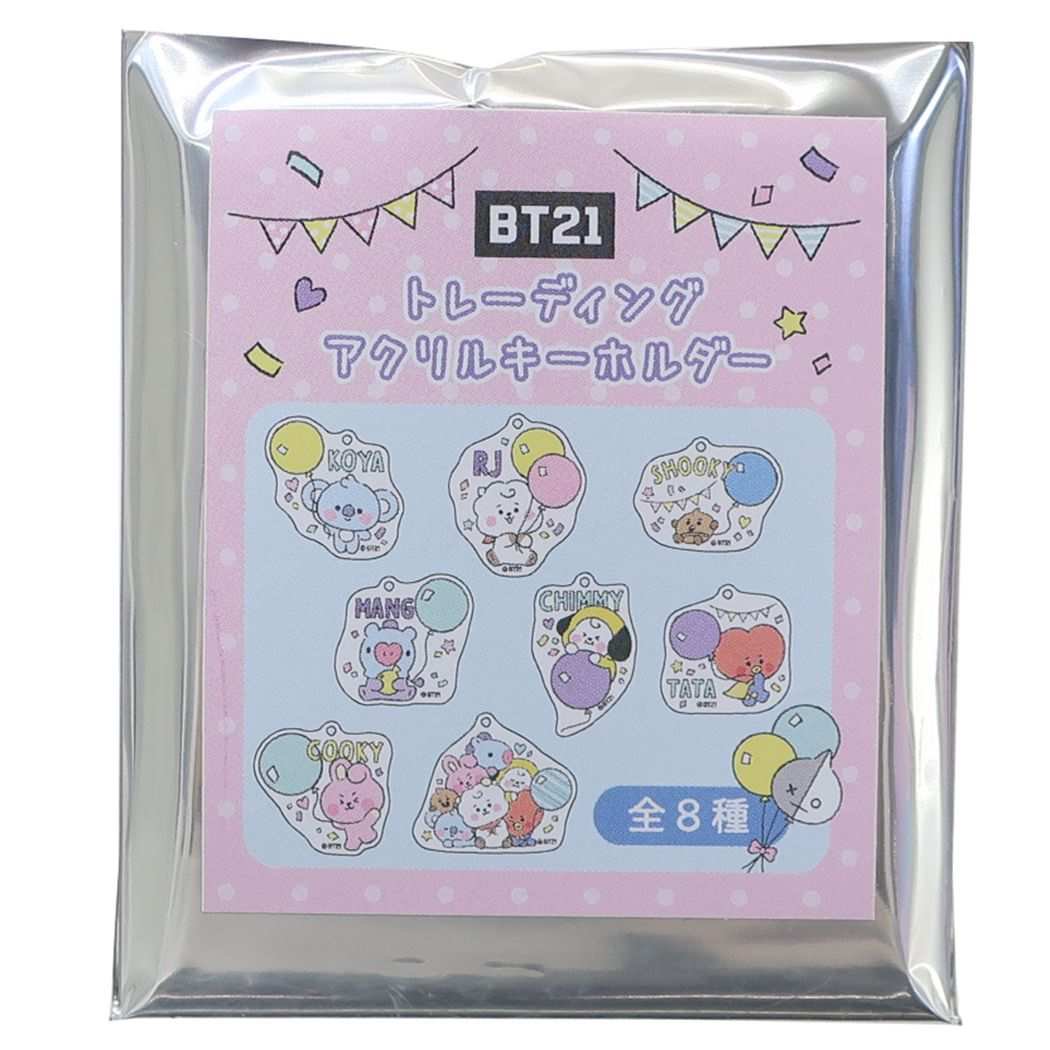 BT21 トレーディングアクリルキーホルダー - クリアファイル