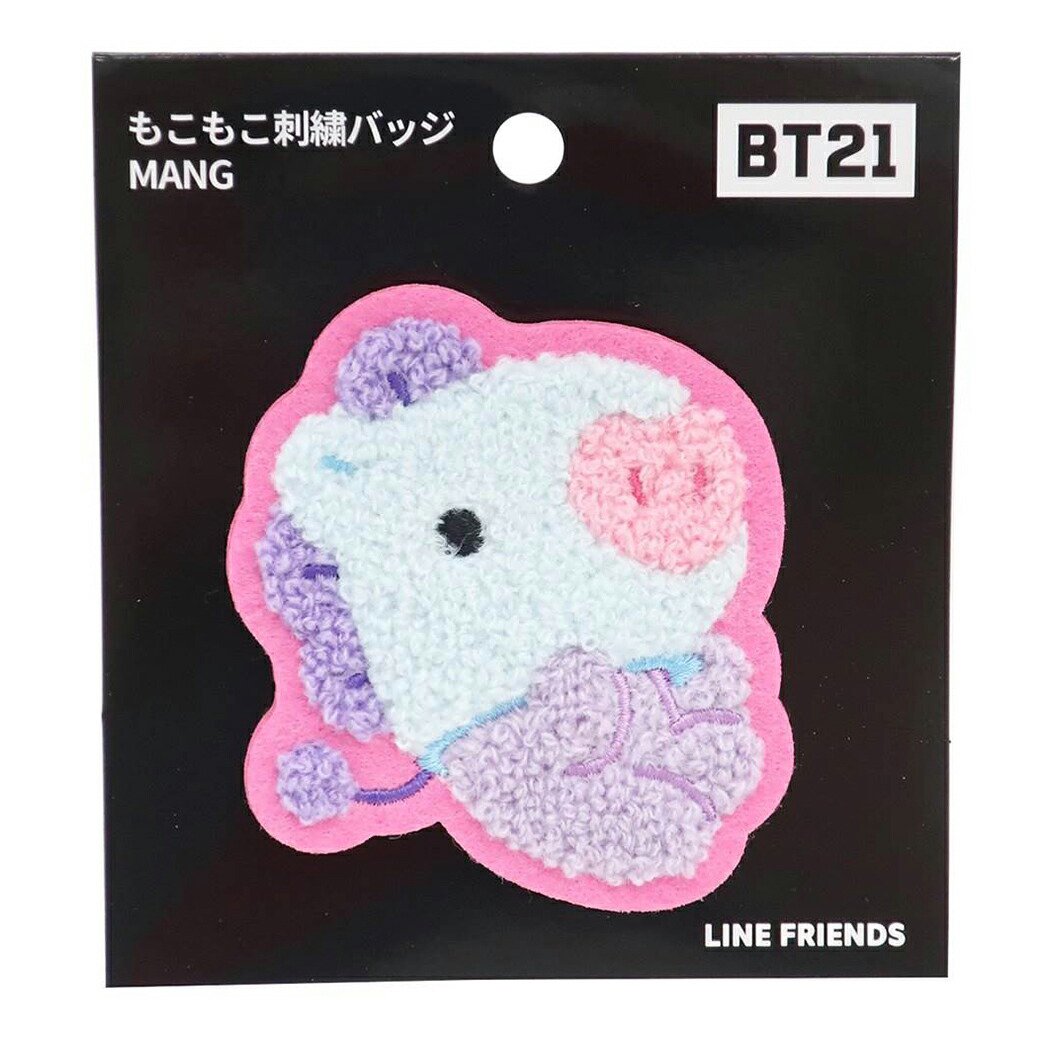 缶バッジ】BT21 もこもこ刺繍バッジ MANG - ブライエンタープライズ