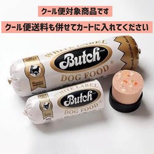 クール便】ブッチ ホワイトレーベル 800g - ちゃこーるぐれいオンラインショップ