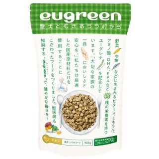 eugreen ドライフード チキン 900g