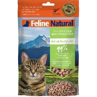 Feline Natural フリーズドライ チキン＆ラムフィースト 100g