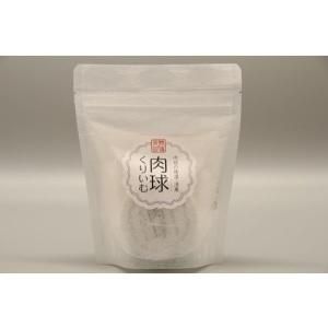 パラドックス　テラクリーム テラクリームが凄い！ < Paradoxテラクリーム 120g>定価¥13,860