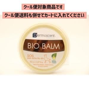 パラドックス　テラクリーム Paradox(パラドックス)テラクリーム | Paradox Store by silkyg