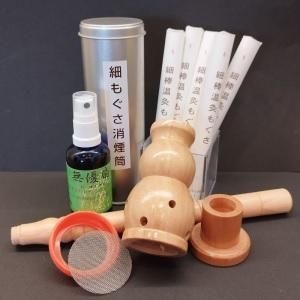指圧式温灸器　遠赤外線　灸ペット 灸ペット｜Yahoo!フリマ（旧PayPayフリマ）