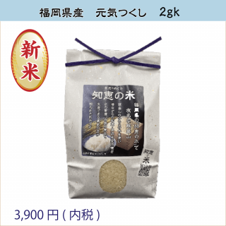 ڱζ»(ɳ)2kg