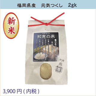 ڱζ»(ɳ)2kg