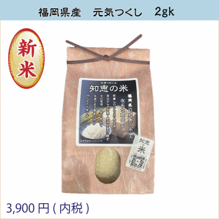 ڱζ»椪(ɳ)2kg