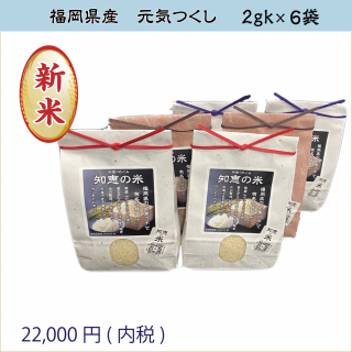 ڱζ»2kg6ޥå