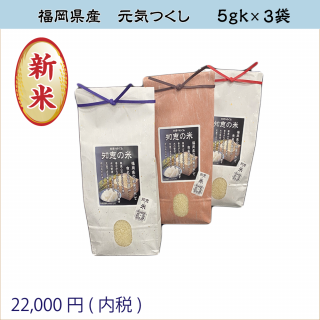 ڱζ»5kg3ޥå