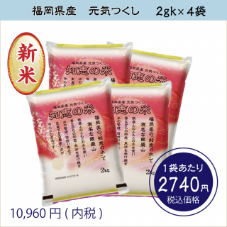 ̾ʿ2kg4ޥå