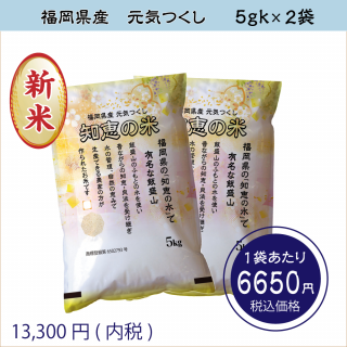 ̾ʿ5kg2ޥå
