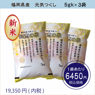 ̾ʿ5kg3ޥå