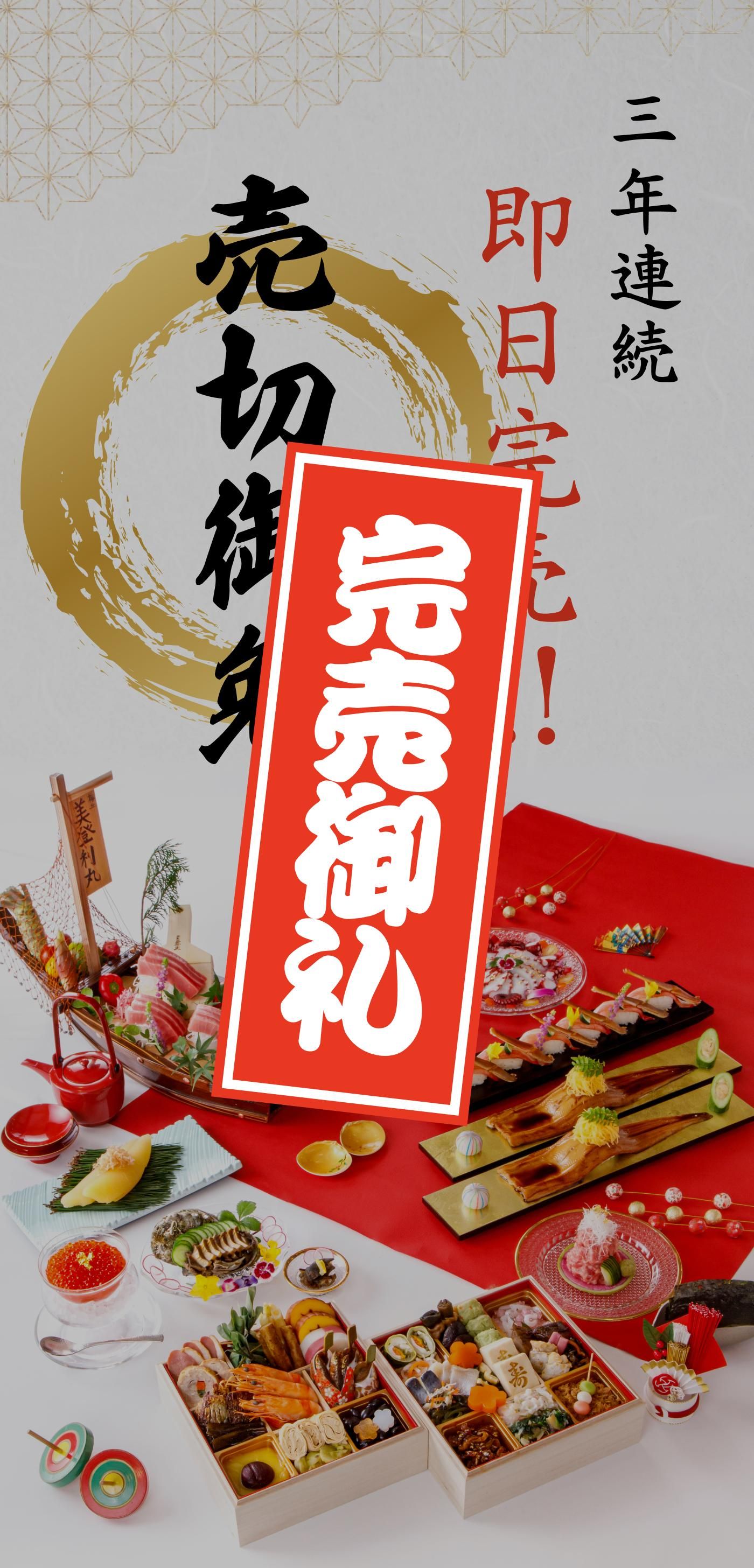 ǯϢ³ ¨䡪
