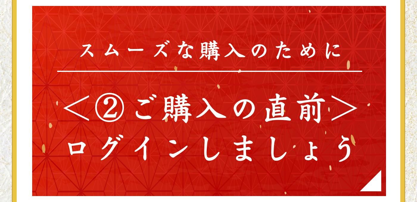 2.ľ 󤷤ޤ礦
