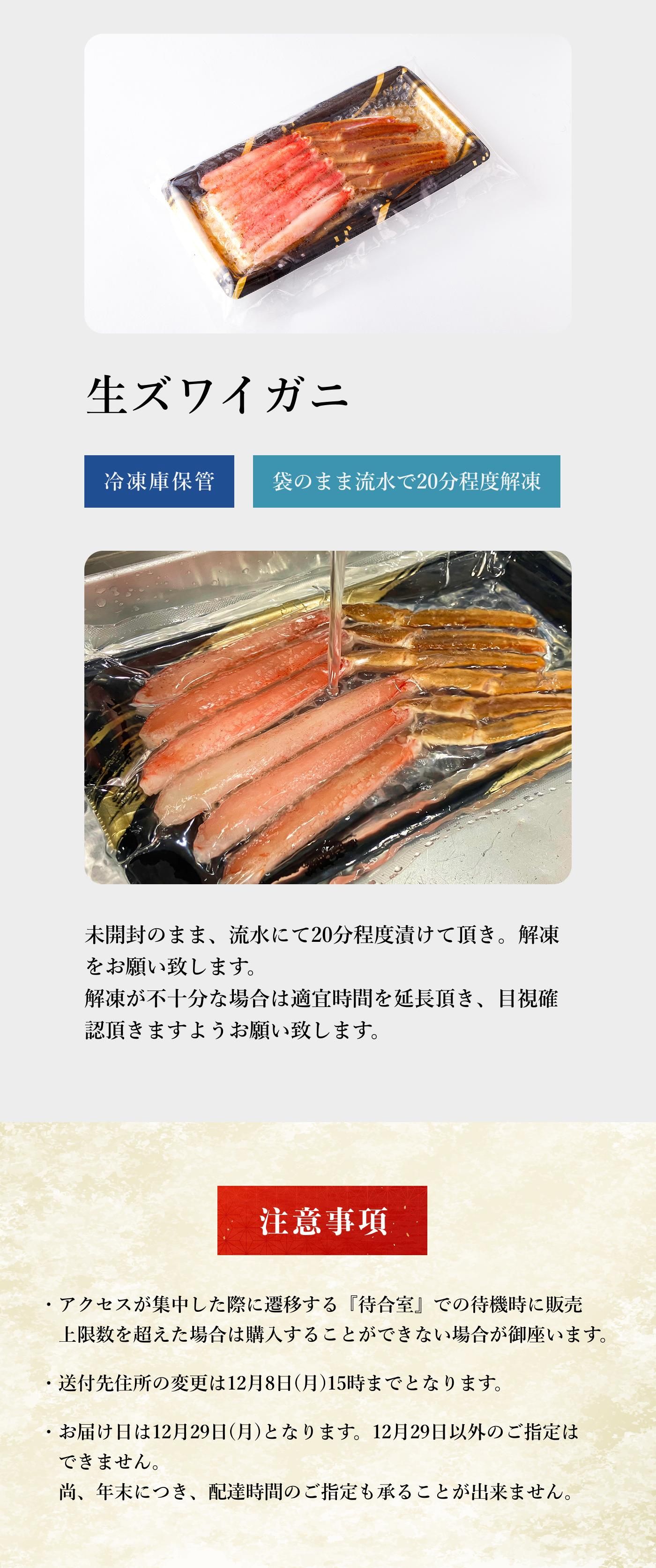 ˡ ջ