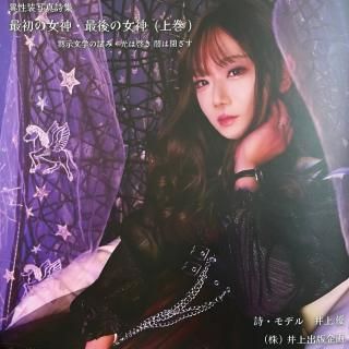 �������̿��������ǽ�ν������Ǹ�ν���